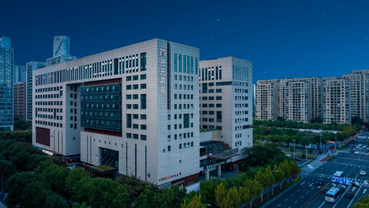宁波东部新城会展中心开元名庭酒店