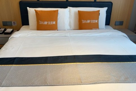 如家商旅酒店(哈尔滨中央大街索菲亚教堂店)