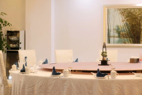 黄山学而会议中心酒店