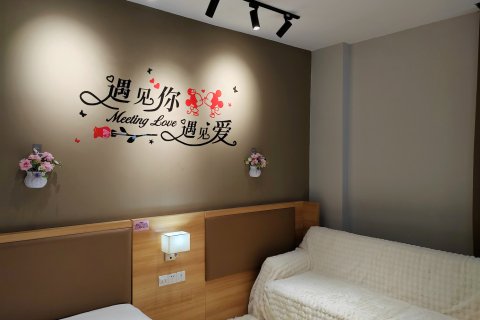 饶平粤豪商务酒店