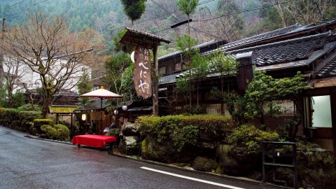 贵船红屋旅馆(Kibune Beniya)