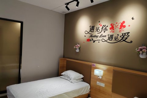 饶平粤豪商务酒店