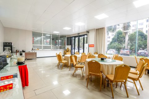 平果国际大酒店(平果文化公园体育中心店)