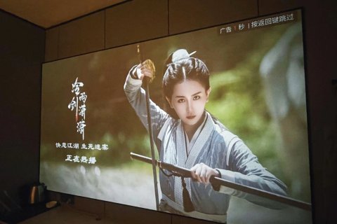 金玉快捷宾馆(哈尔滨哈东站店)