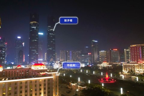 南昌泰耐克国际大酒店(红谷滩秋水广场店)