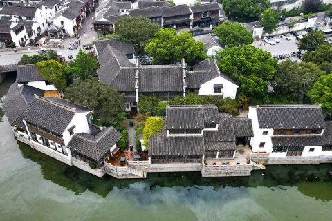 苏州文旅姑苏小院·山塘人家(山塘街店)