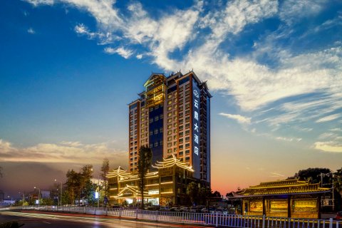 三江云鼎酒店(多耶广场店)