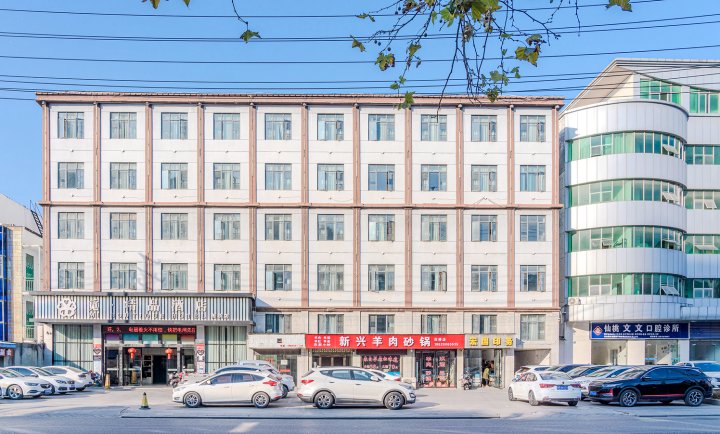 觅·精品酒店(仙桃西桥店)