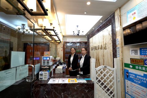 银河假日酒店(永吉金城商务中心店)