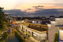 一是了·古韵今风丨Canal Courtyard临河庭院民宿(南浔古镇店)