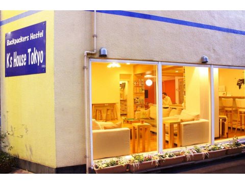 东京凯斯之家酒店(K&apos;s House Tokyo)(K's House Tokyo)
