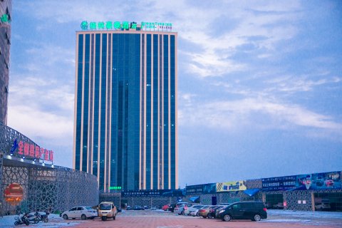 格林豪泰酒店(全椒高铁站意大利商贸城店)