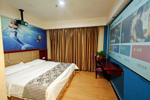 一缕阳光快捷酒店(新乡火车站店)