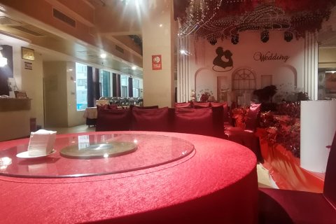 仪陇领地国际酒店