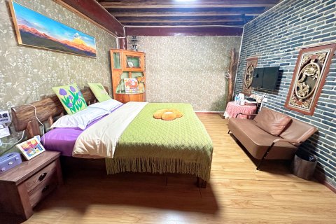 香格里拉源鑫阁客栈(独克宗古城店)