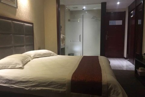 同心恒丰假日酒店