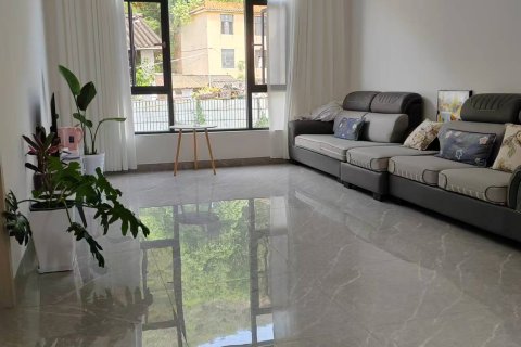 峨山农家小院(年景村店)