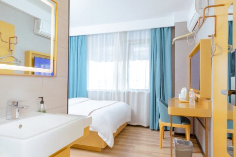 Q8酒店(合肥合工大万达广场店)