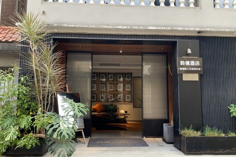 LIVING SPACE聆境·美墅(厦门鼓浪屿三丘田码头店)