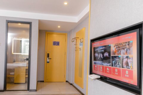 Q8酒店(合肥合工大万达广场店)