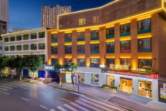 平昌宏达智居酒店(新平街西段金佛花园店) 平昌宏达智居酒店(新平街西段金佛花园店)