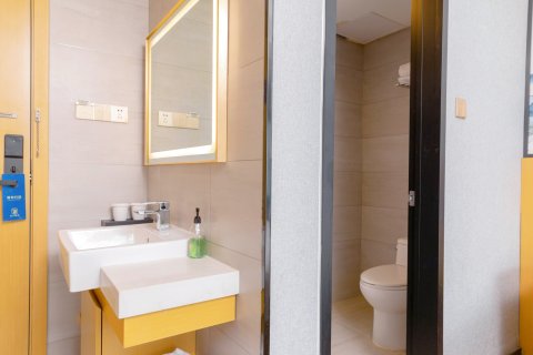 Q8酒店(合肥合工大万达广场店)