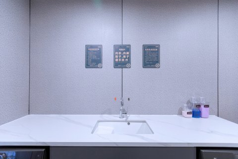 亚悦酒店(乌兰察布兴和县政府店)