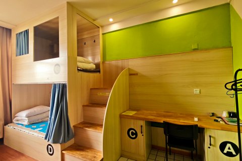 昆仑国际青年旅舍(黄山市区店)