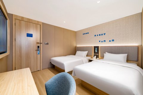 如家酒店·neo(陵水高铁站海韵广场店)