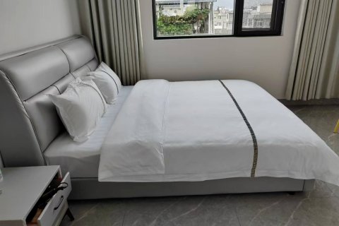 峨山农家小院(年景村店)