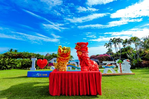 三亚亚龙湾天域度假酒店