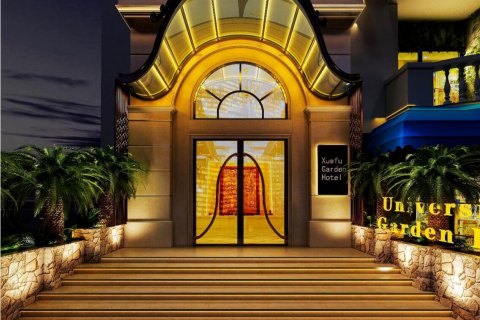 学府花园酒店(乐山师范学院店)