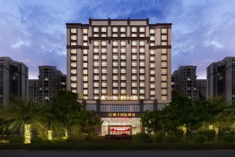 御丰国际酒店(河源紫金县店)