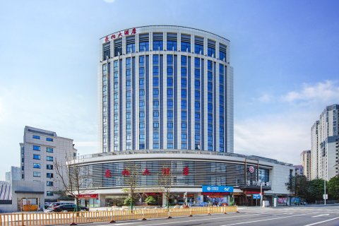 豪柏大酒店(福州火车站地铁站店)