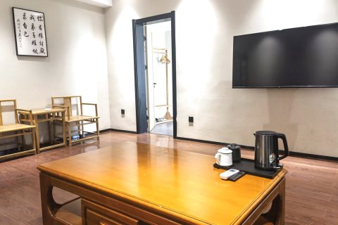 新密微言酒店(中强光年城市广场店)