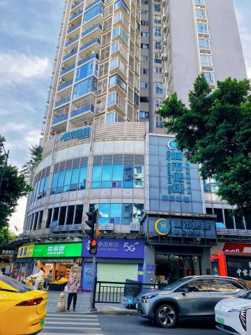 城市便捷酒店(广州塔海珠会展中心店)
