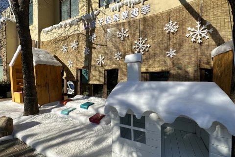 郑州香堤湾酒店(郑州西高铁站店)