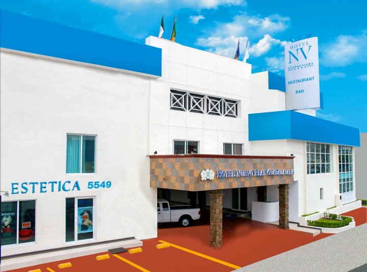 NV 瓜达拉哈拉酒店(Hotel NV Guadalajara)