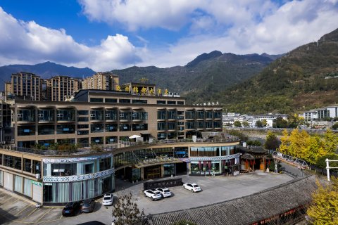 平武九州锦都大酒店