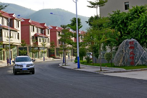 元阳万达大酒店