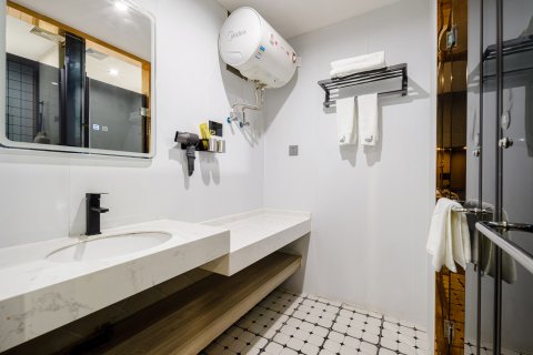 微香屋主题公寓