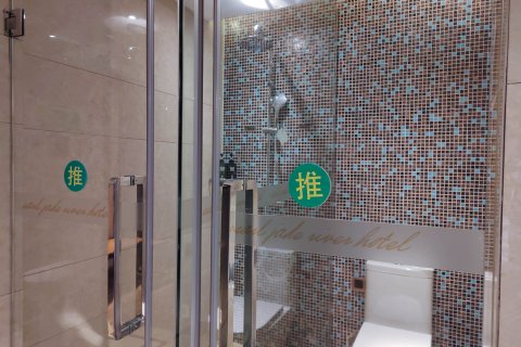 平塘伯爵玉水酒店