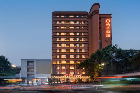 桔子酒店(重庆李子坝牛角沱地铁站店)