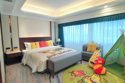 贵州饭店·迎宾楼