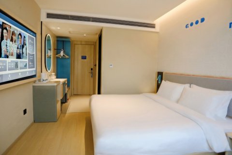 如家酒店·neo(庆阳市政府高铁站店)