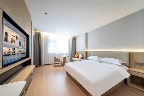 瑞安大东方宾馆(瑞安吾悦广场店)