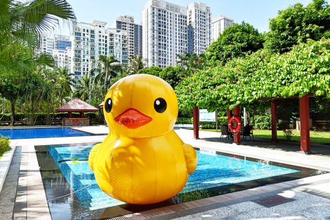 海南君华海逸酒店(海口万绿园万象城店)