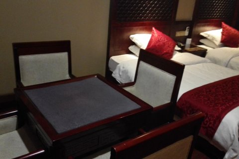 沅陵博裕源酒店