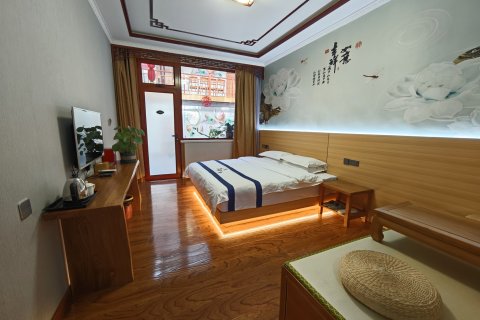 五台山智者缘居民宿(黛螺顶店)