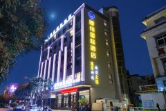 漫州国际酒店(七都国际广场店)